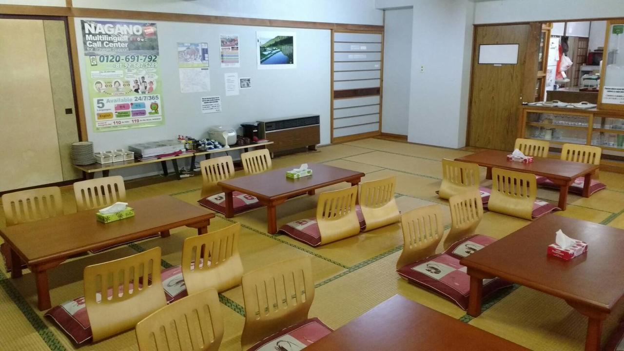 فندق Nozawa Dream المظهر الخارجي الصورة