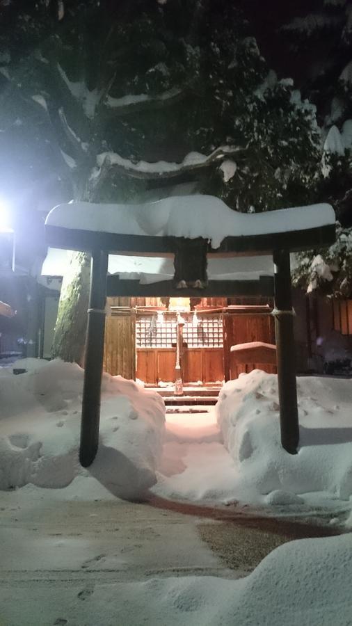 فندق Nozawa Dream المظهر الخارجي الصورة