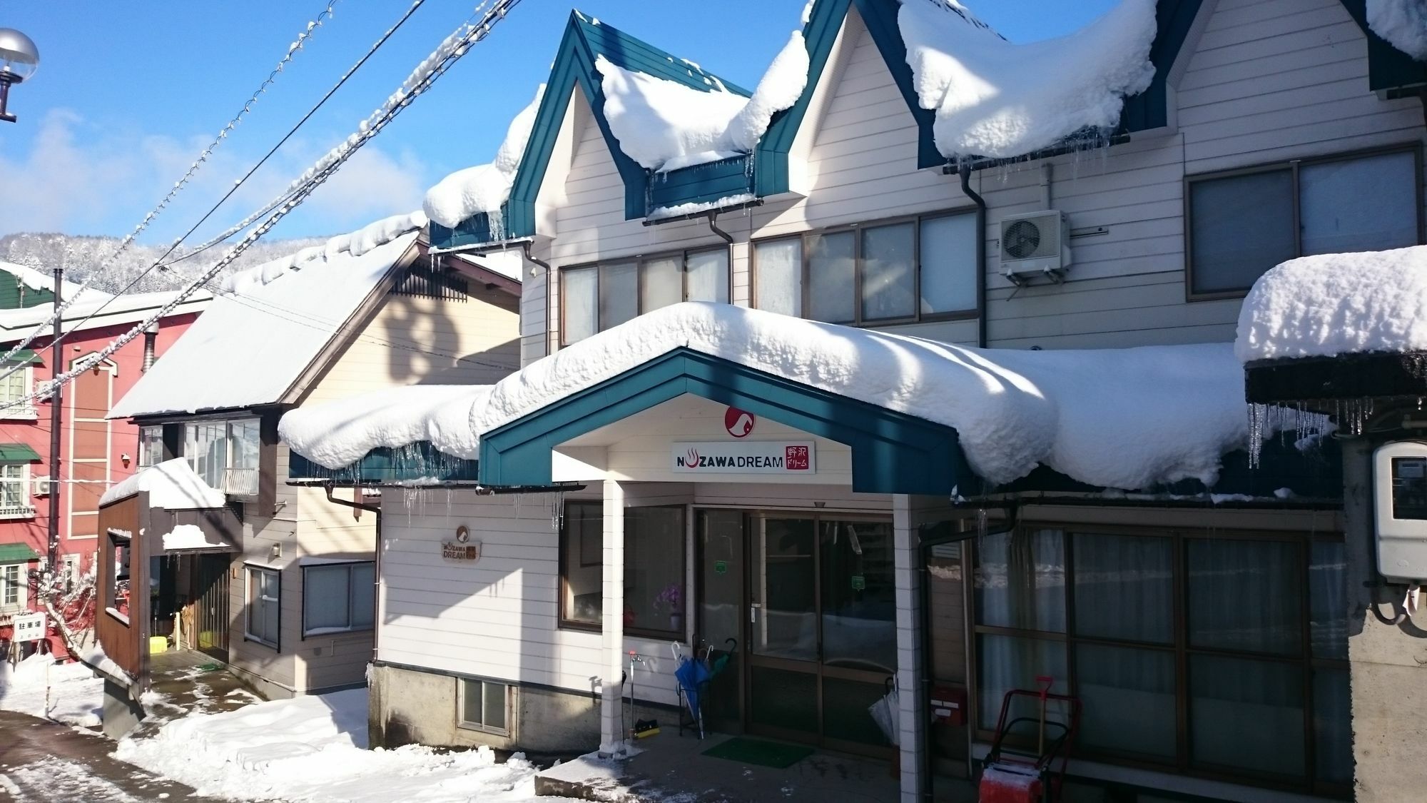 فندق Nozawa Dream المظهر الخارجي الصورة